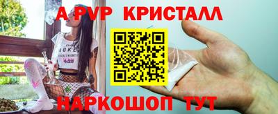 прущая мука Назарово