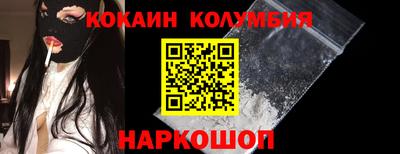 не бодяженный Гатчина