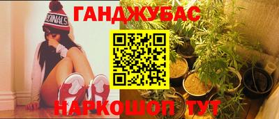 бутират Гагарин