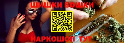 бутират Гагарин