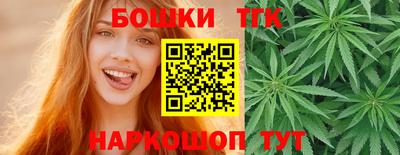 не бодяженный Гатчина