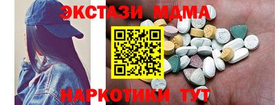 не бодяженный Гатчина