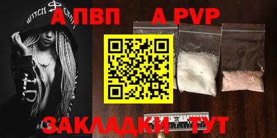 не бодяженный Гатчина