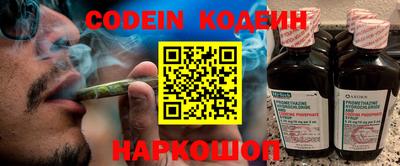 не бодяженный Гатчина