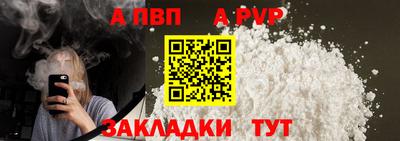 не бодяженный Гатчина