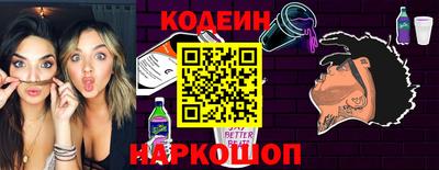 не бодяженный Гатчина