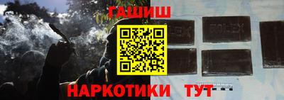 бутират Гагарин