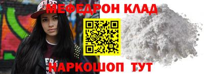 не бодяженный Гатчина