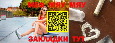 не бодяженный Гатчина