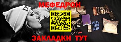не бодяженный Гатчина