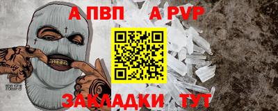 не бодяженный Гатчина